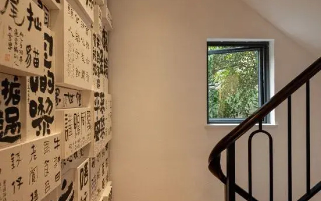 Daqianke · Yueli themed homestay