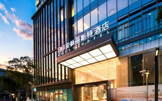 Anhe Best Hotel (National Exhibition and Convention Center Hongqiao Airport) – Exterior – Shanghai