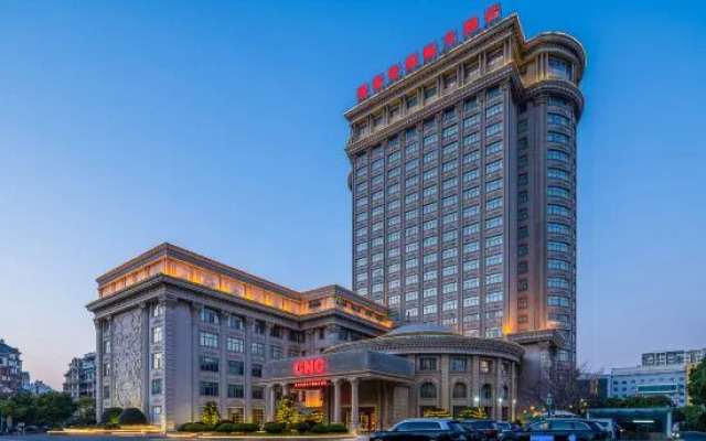 Tianchang New Century International Hotel