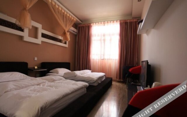 Jiaqi Hotel