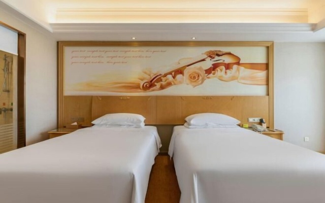 Vienna International Hotel (Danzhou Yangpu) – Guest Rooms – Danzhou