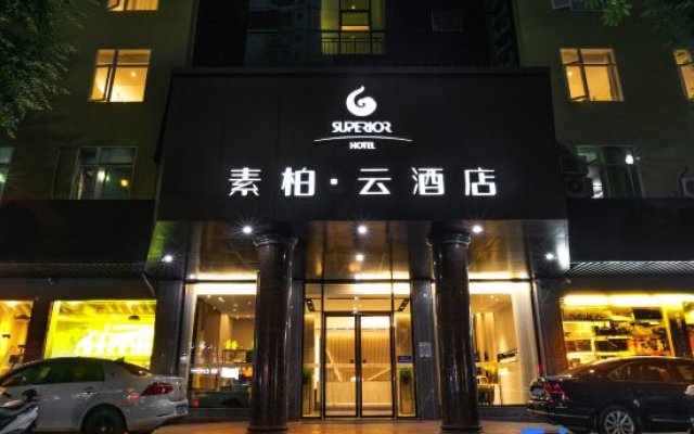 Superior Hotel (Anxi Local Specialty City)
