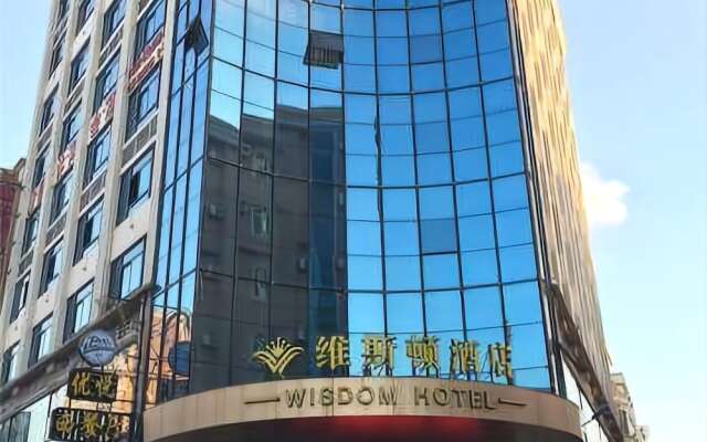 Wisdom Hotel