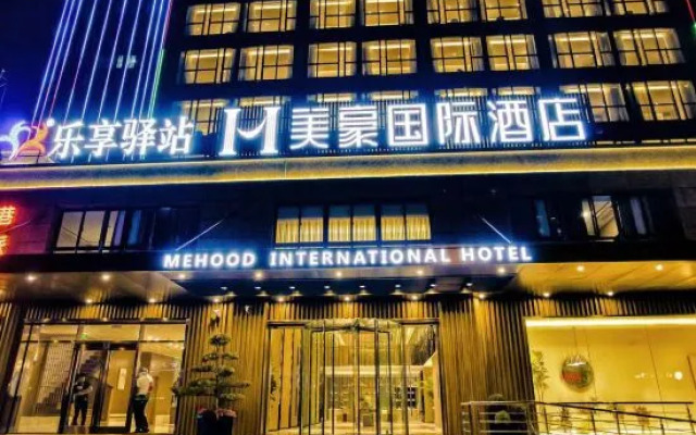 Mehood International Hotel
