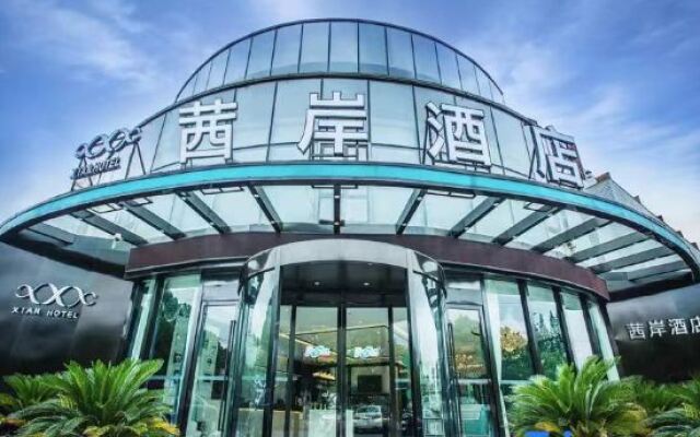 Xian Hotel