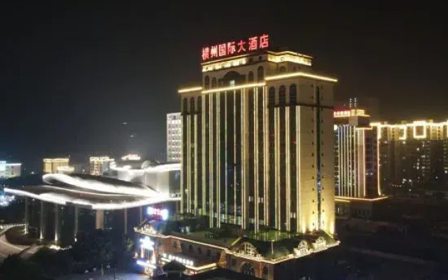 Hengzhou International Hotel