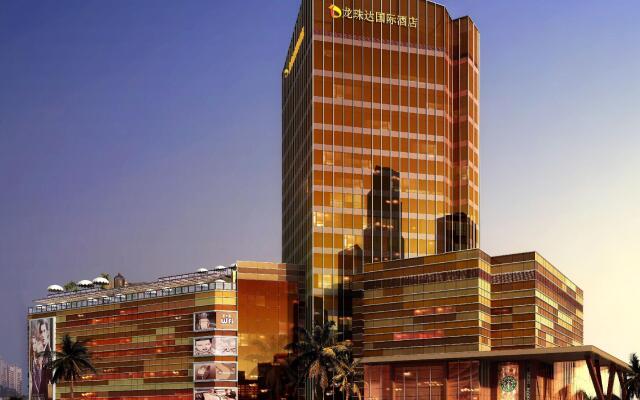 Longzhuda International Hotel