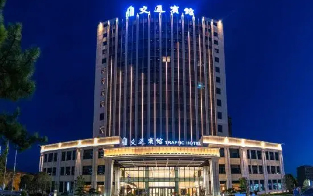 Traffc hotel