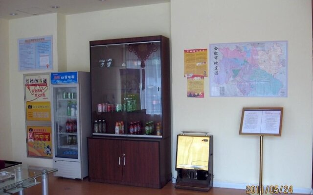 Hefei Fu Roca Hotel