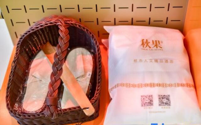 True GO Hotel xiyuan (Beijing Tiananmen Square Dashilan Branch)