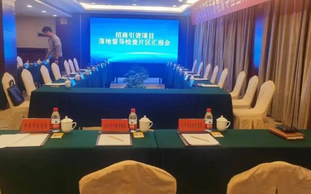 Taetea Hotel