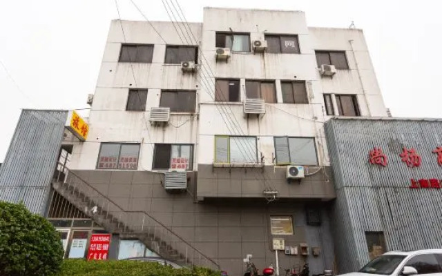 Wuyuehua Hostel