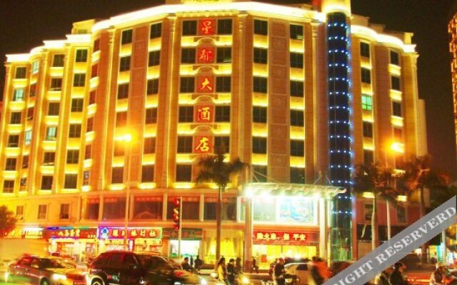 Huadu Hotel