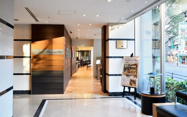 Canal City Fukuoka Washington Hotel