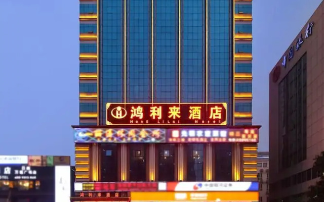 Honglilai Hotel Shenzhen