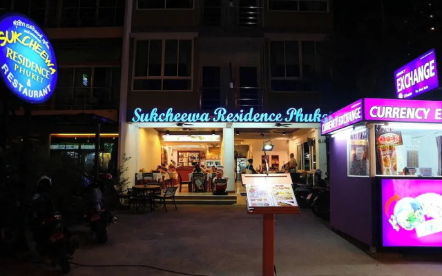 Sukcheewa Residence Phuket