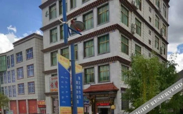 Yunxiao Business Hotel