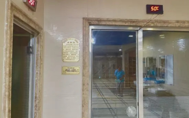 Wafangdian Hongyu Hotel
