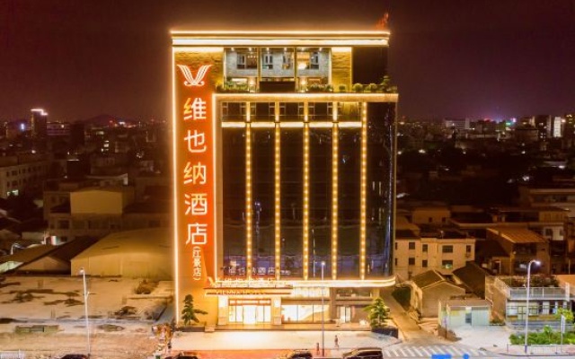 Vienna Hotel (Chaozhou Jiangjing Branch) – Exterior – Chaozhou