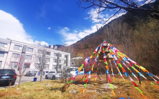 Homeinn Selected Hotel (Jiuzhaigou Scenic Area)