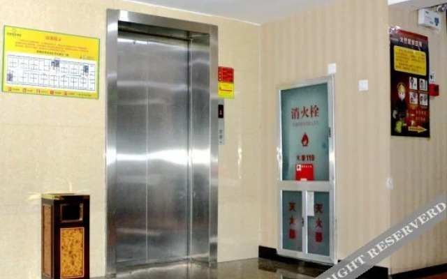Weilai Holiday Hotel