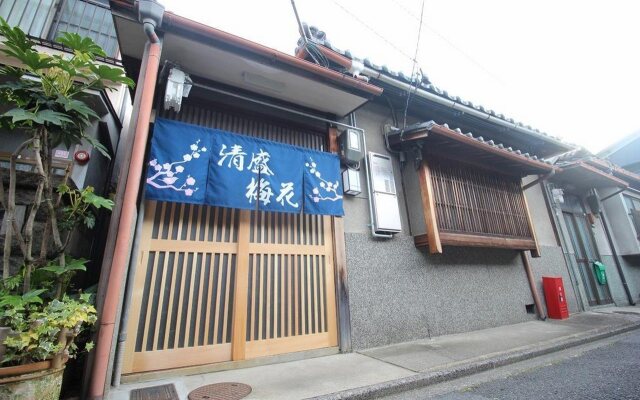 Kiyomori no Baika