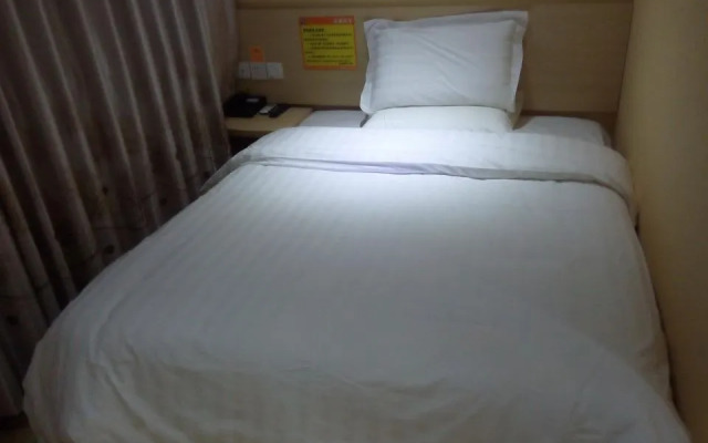 7 Days Inn (Linzhi Bayi Bridge)