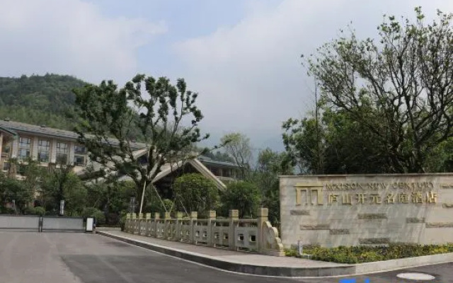 Lushan Maison New Century Resort Hotel