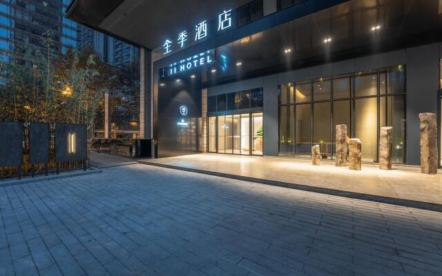 Ji Hotel Chengdu Taikoo Li