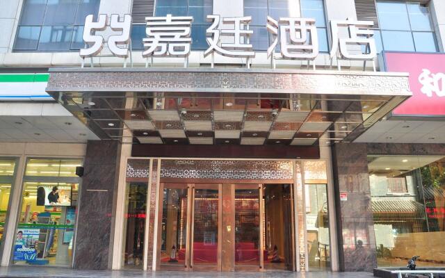 Kingtown Hotel Hongkou Shanghai