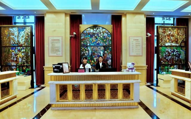 Yin Run Jin Jiang Castle Hotel