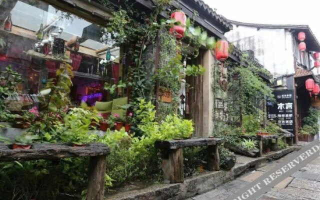 Muyan Garden Hotel