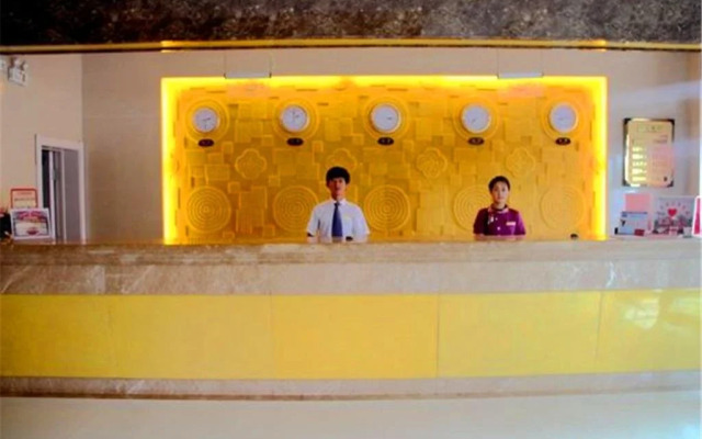 Yinchuan Wangyuan Express Hotel Lanhuahua South Railway Station Branch