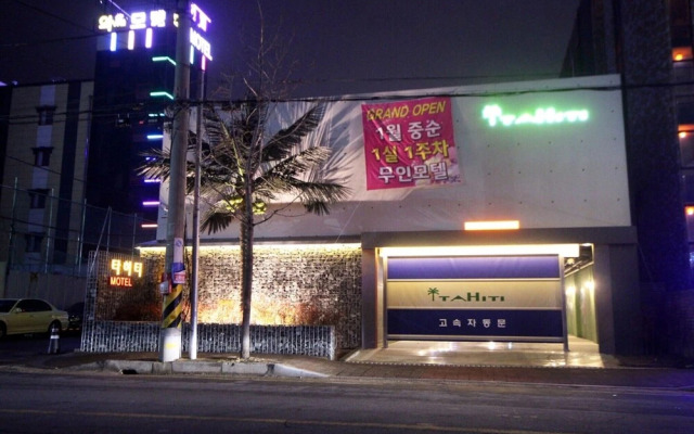 Pohang Jukdo Market Tahiti