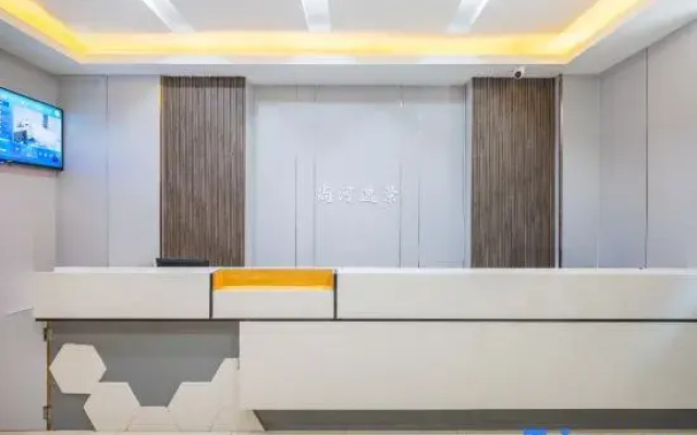 Yiju Yixing Hotel (Anning Sasseur Outlet)