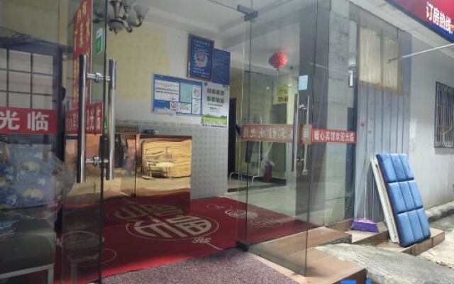 Nanchang Nuanxin Hotel (Shuanggang Subway Station Branch)