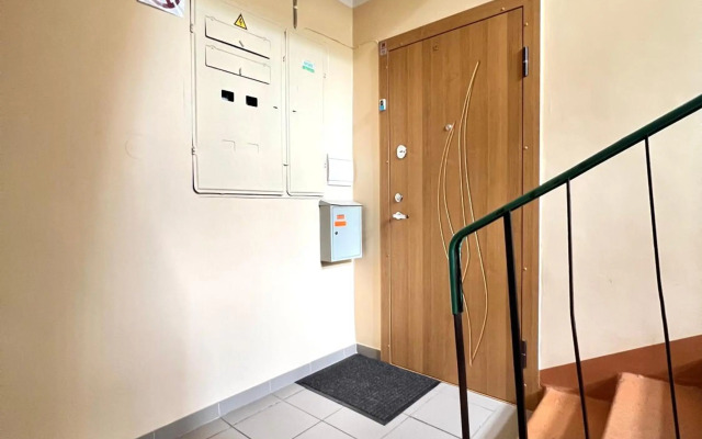 Airida forest apartament