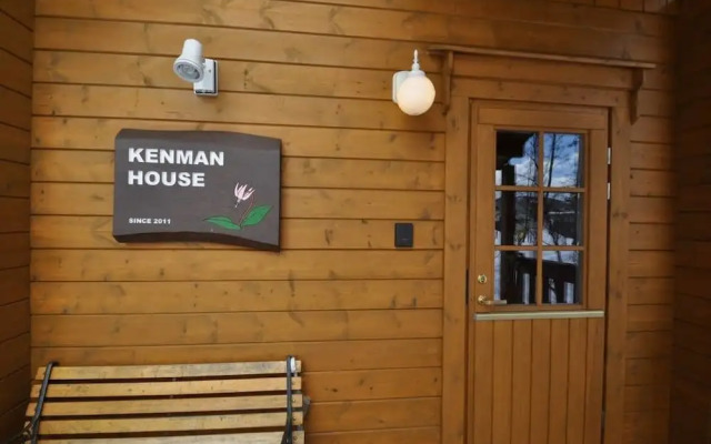 Kenman House Hakuba