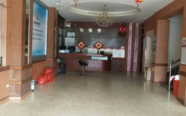 Ronghui Buinsess Hotel