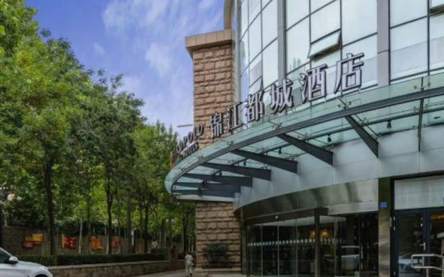 Jinjiang Metropolo Qingdao University Hotel