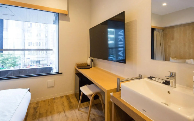 Sakura Cross Hotel Akihabara
