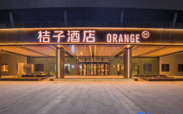 Orange Hotel (Anyang Culture and Sports Center)