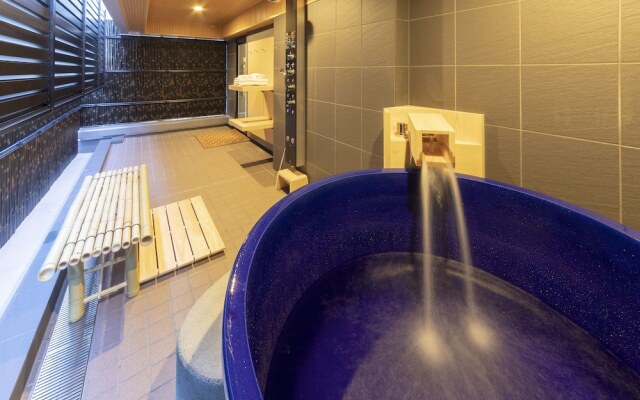 APA Hotel Kyoto Gojo Omiya