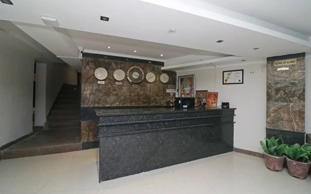 City Centre By OYO Rooms