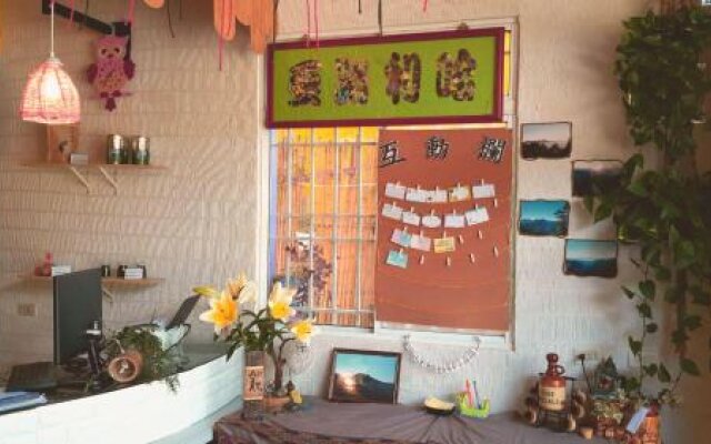 Lushan Xiangting Tea Homestay