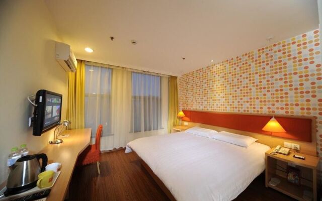 Home Inn Guiping Xishan Bus Center