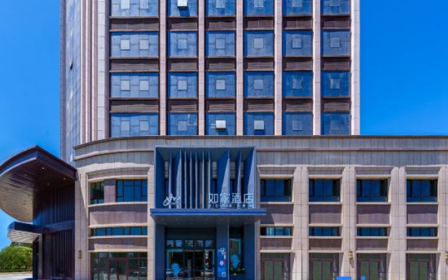 Home Inn (Neo) Kuqa Pedestrian Street Branch – Exterior – Kuqa
