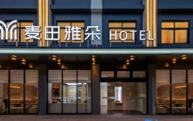 Linhai Maitian Yaduo Hotel (Dukiao Baolong Plaza Branch)