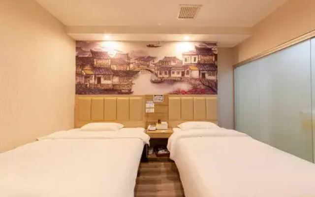 ShellHotel