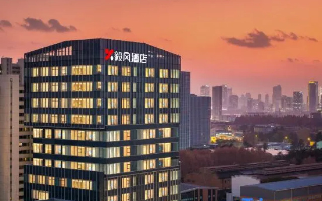 YING'nFlO BY LANGHAM, NANJING, THE  COCO CITY – Exterior – Nanjing